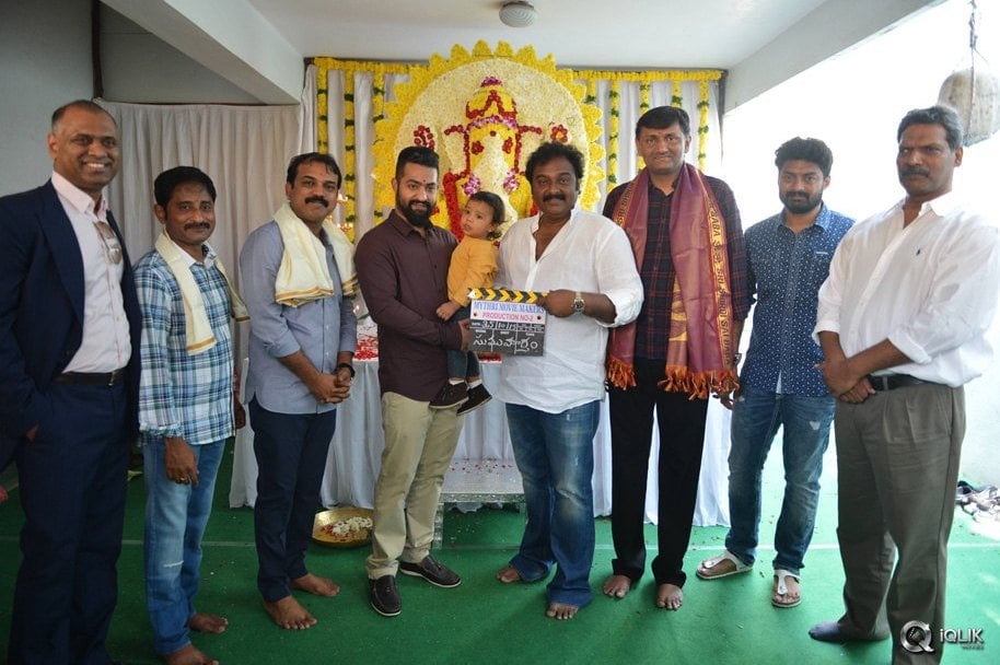 Ntr-and-Siva-Koratala-New-Movie-Opening